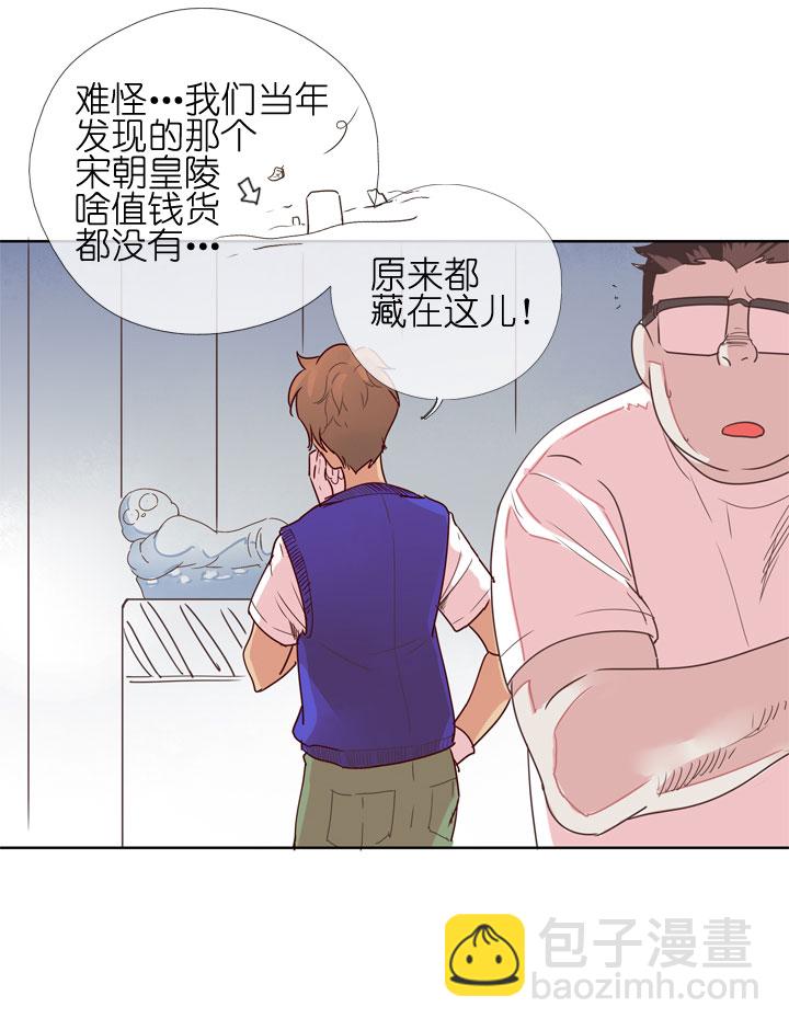 第179话-第184话