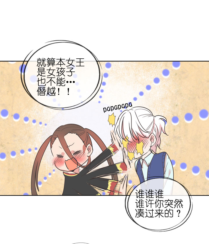 第179话-第184话