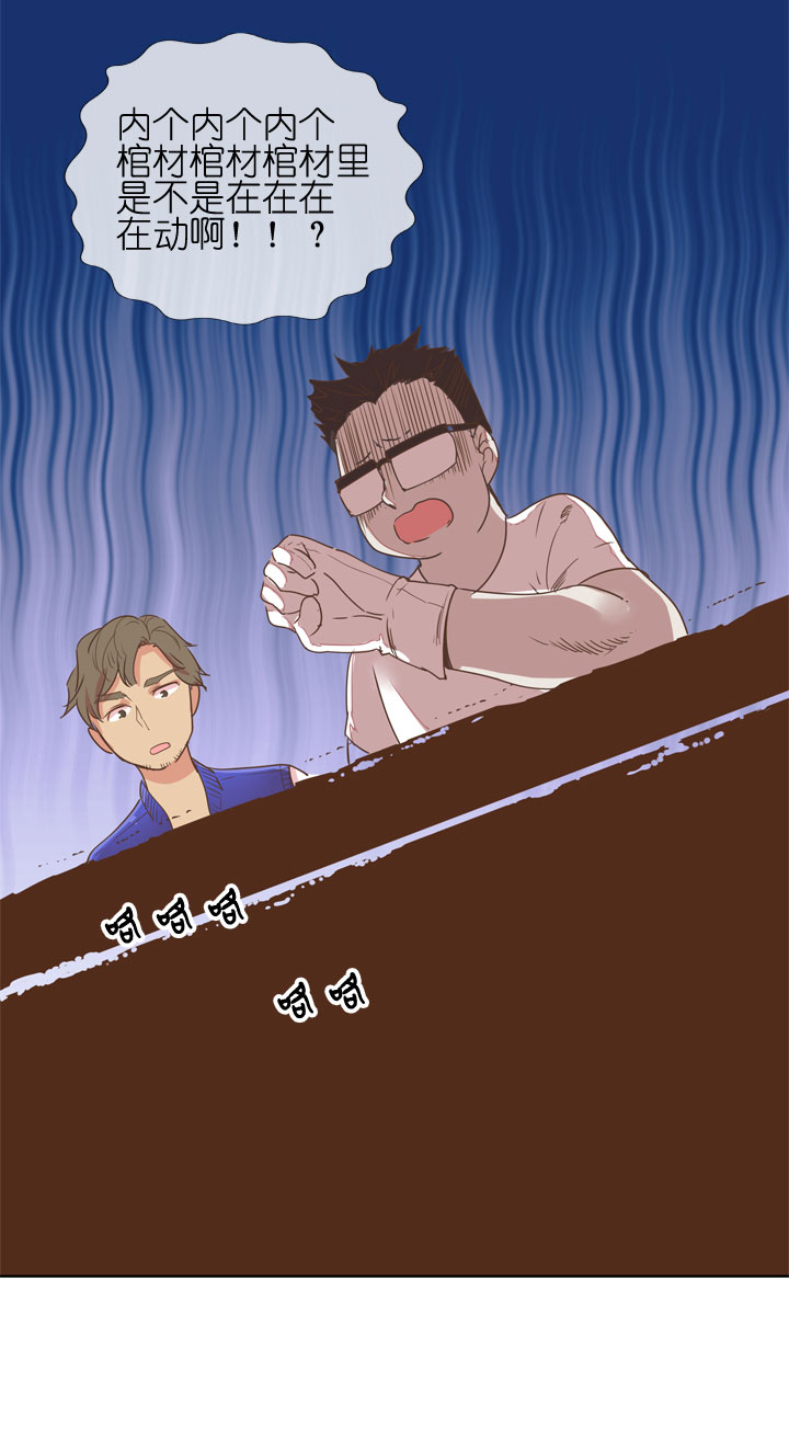 第179话-第184话
