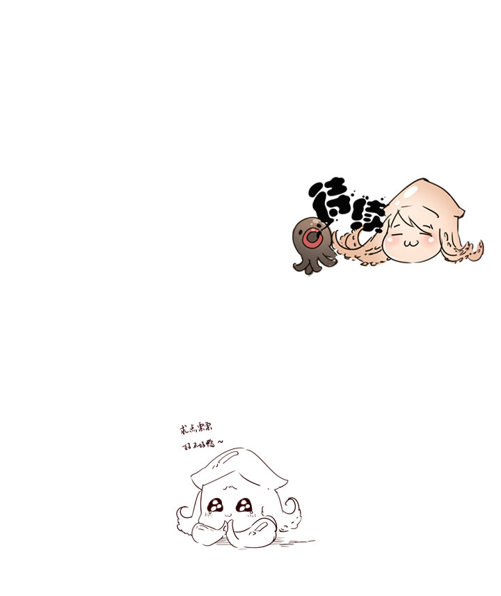 第179话-第184话