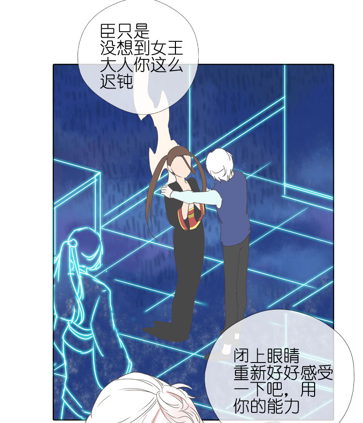 第179话-第184话