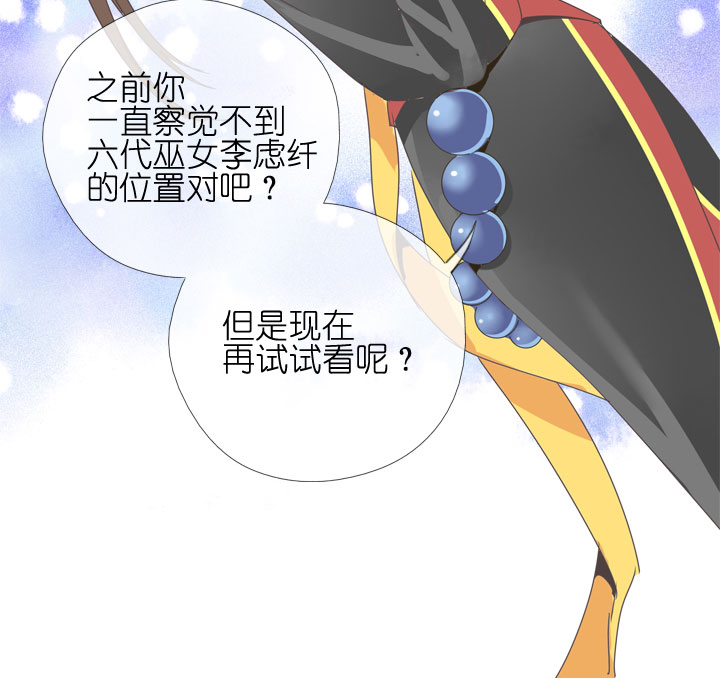 第179话-第184话