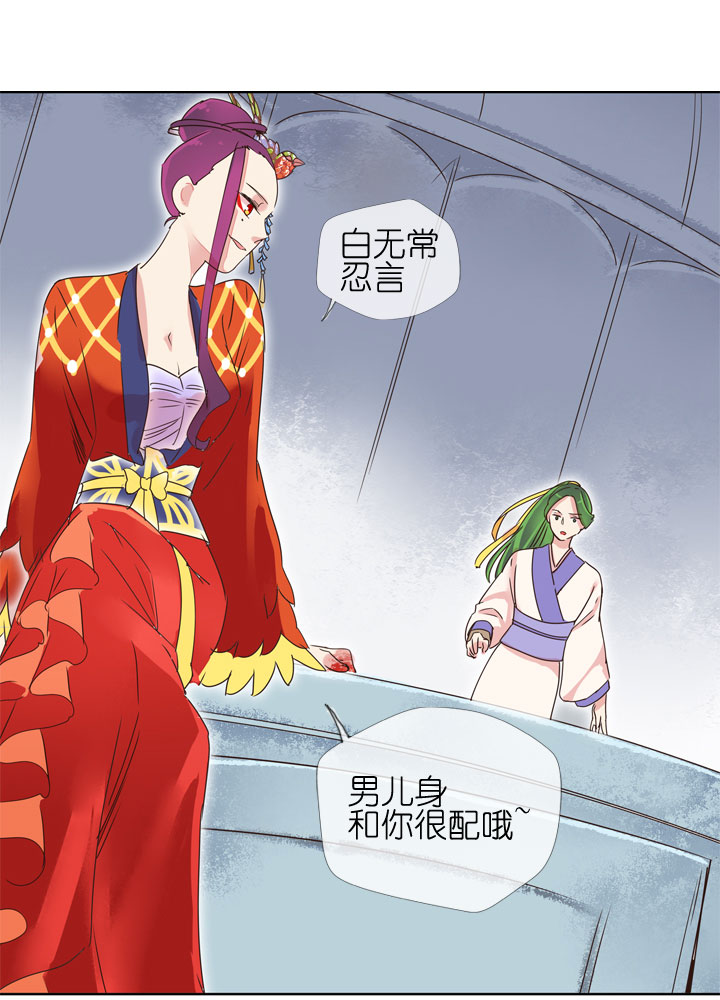 第181话-第186话