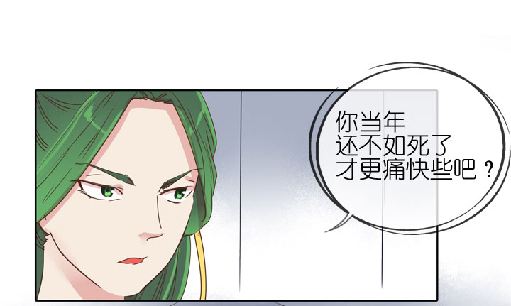 第181话-第186话