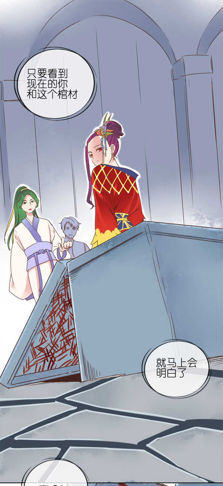 第181话-第186话