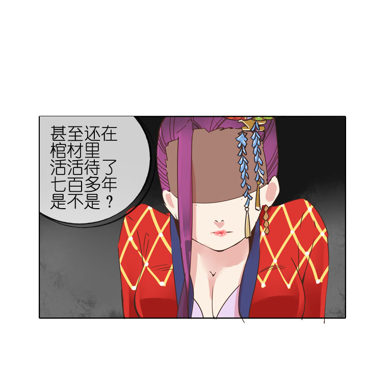 第181话-第186话