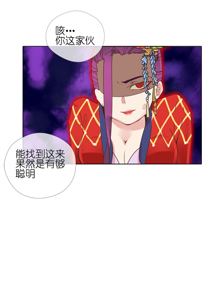 第181话-第186话