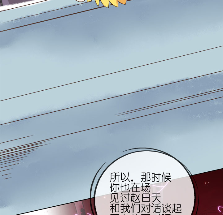 第181话-第186话