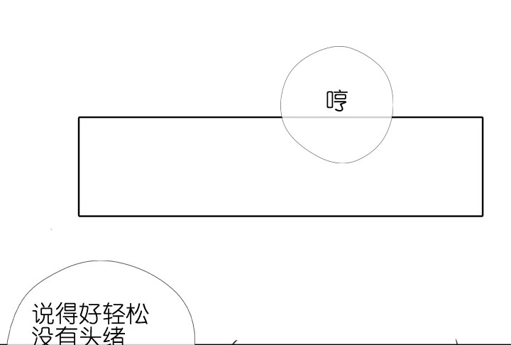 第181话-第186话