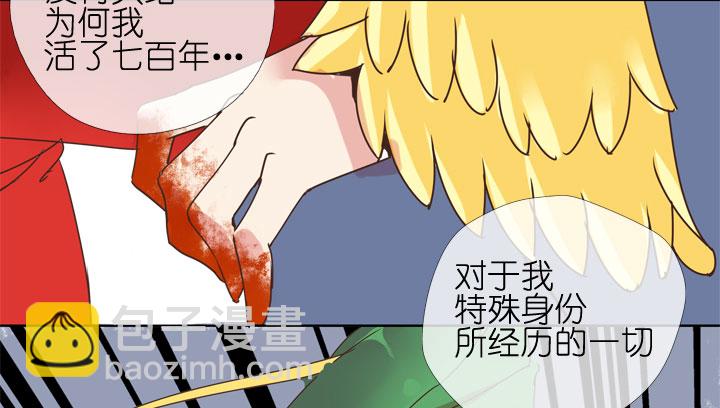 第181话-第186话