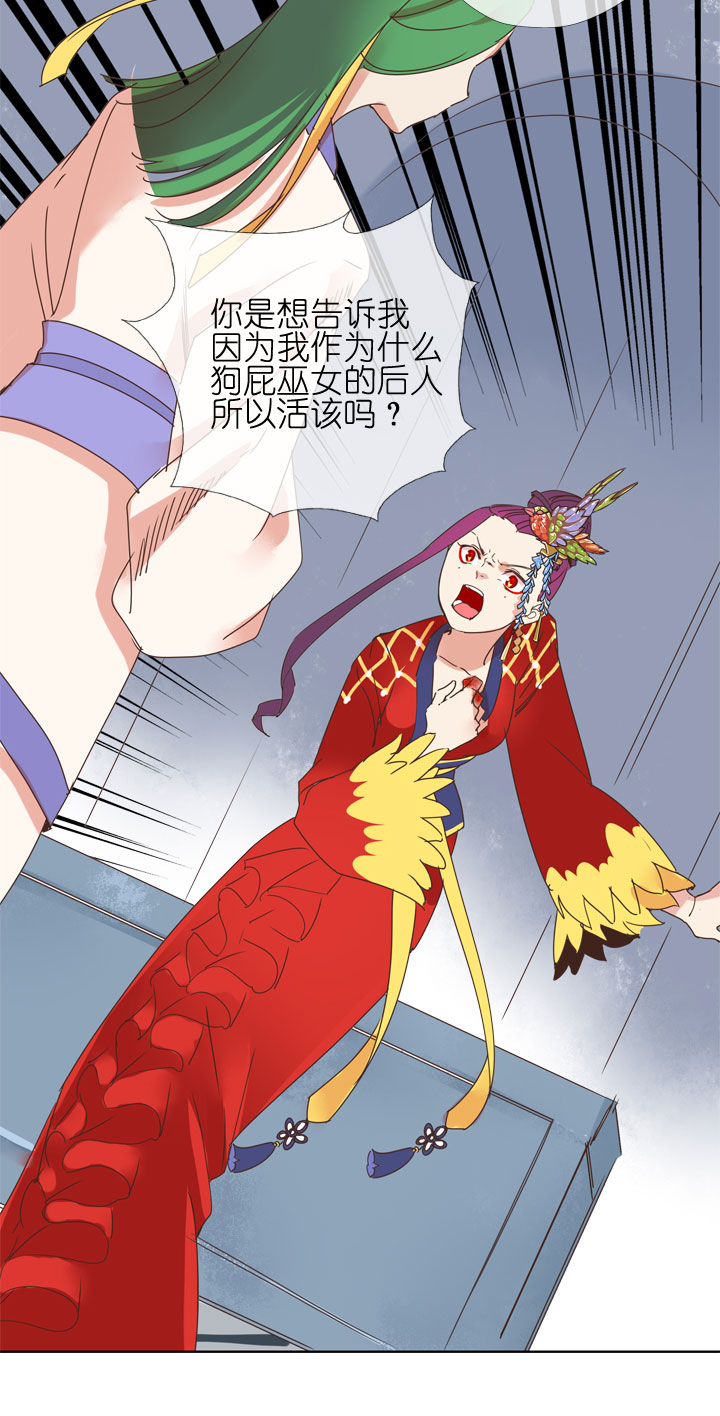 第181话-第186话