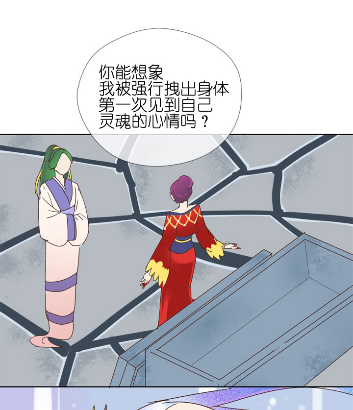 第181话-第186话