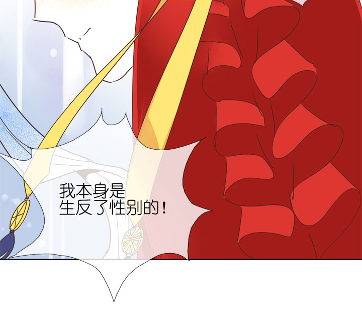 第181话-第186话