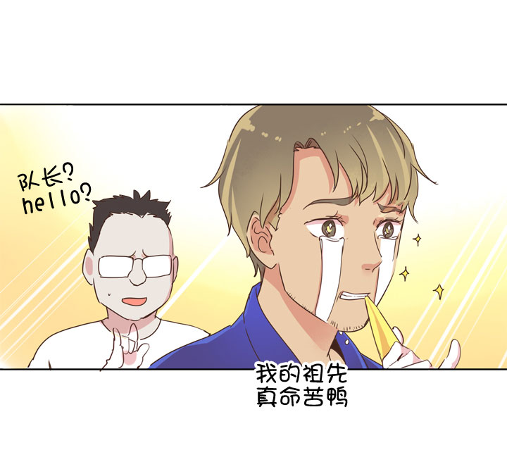 第181话-第186话