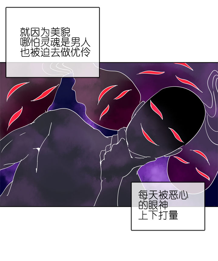 第181话-第186话