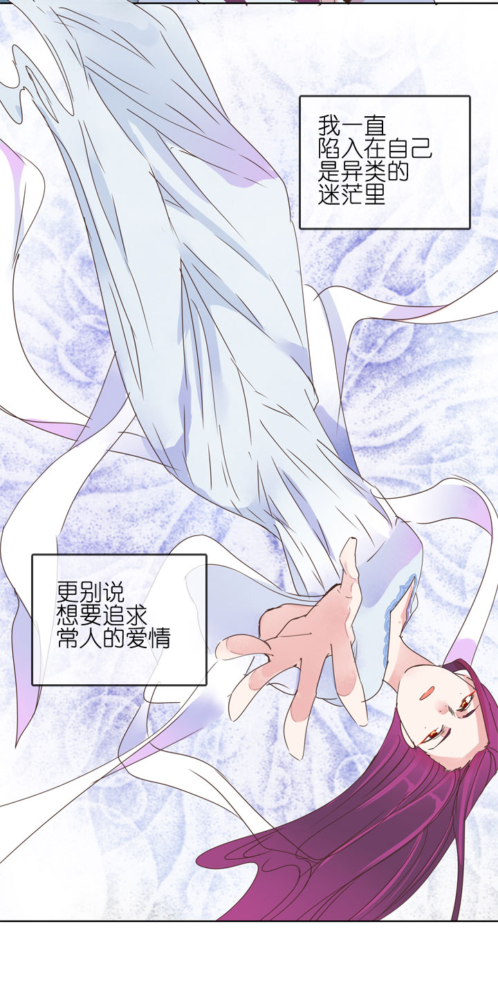 第181话-第186话