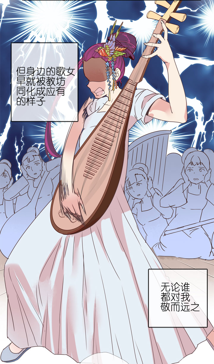 第181话-第186话