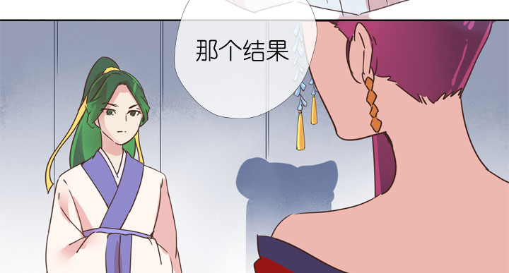 第181话-第186话