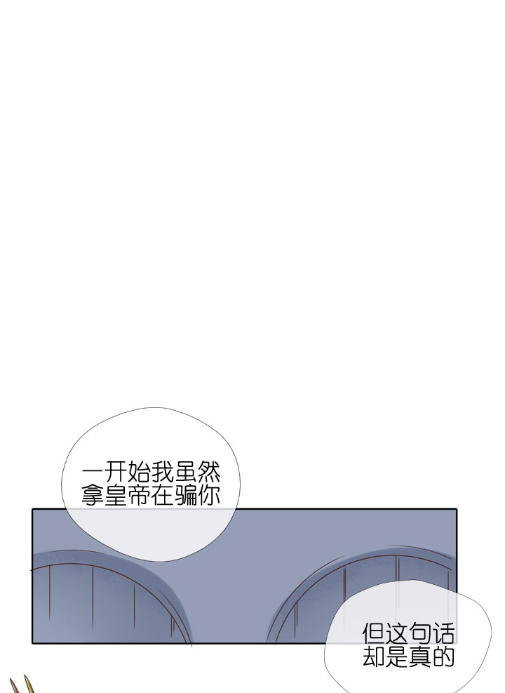 第181话-第186话