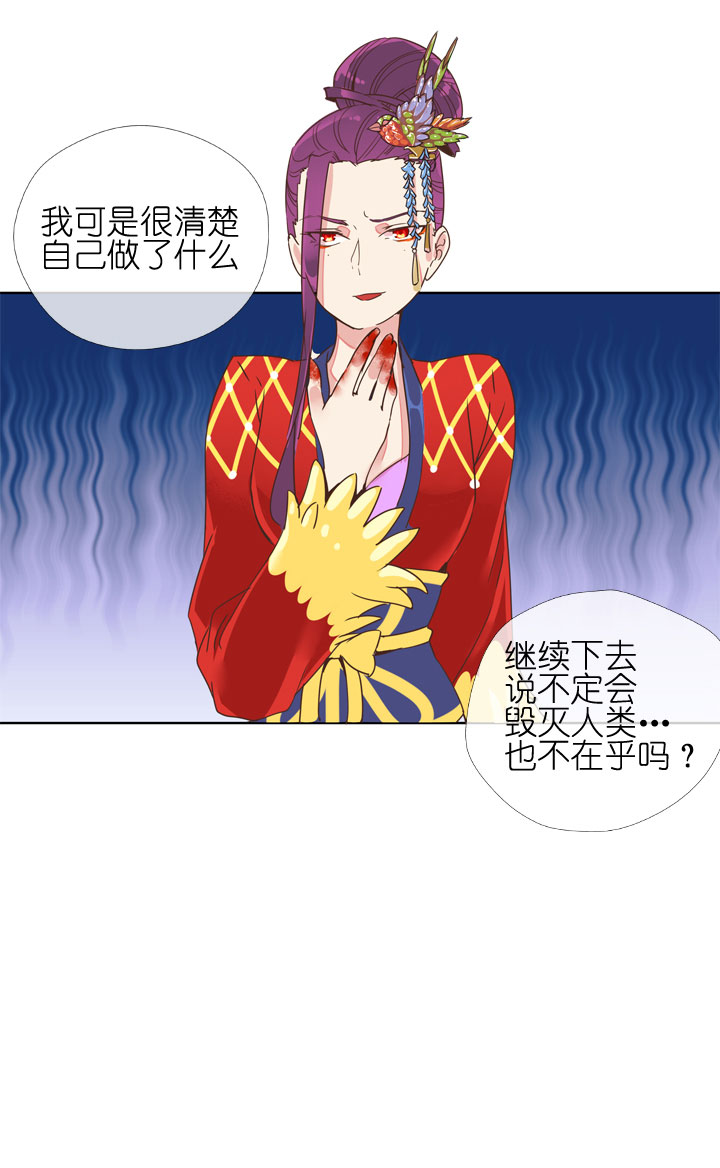 第181话-第186话