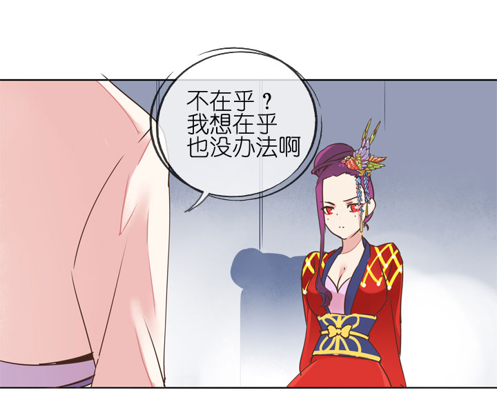 第181话-第186话