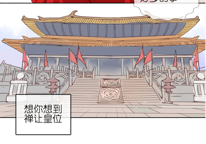 第183话-第188话