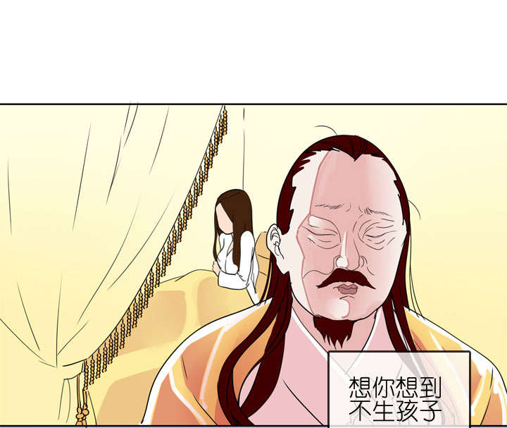 第183话-第188话