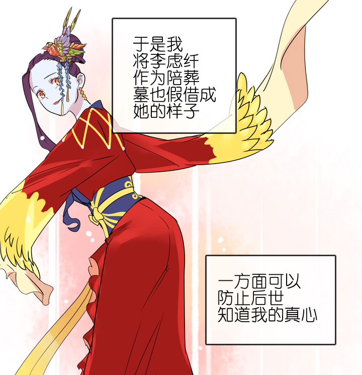 第183话-第188话