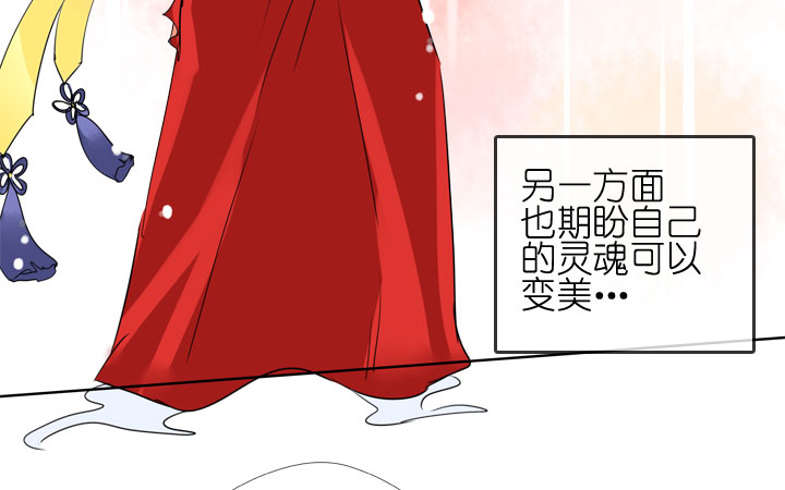 第183话-第188话