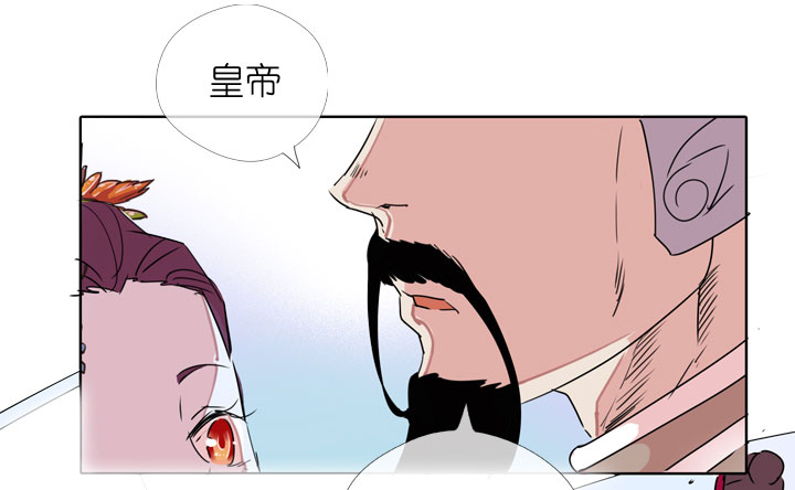 第183话-第188话