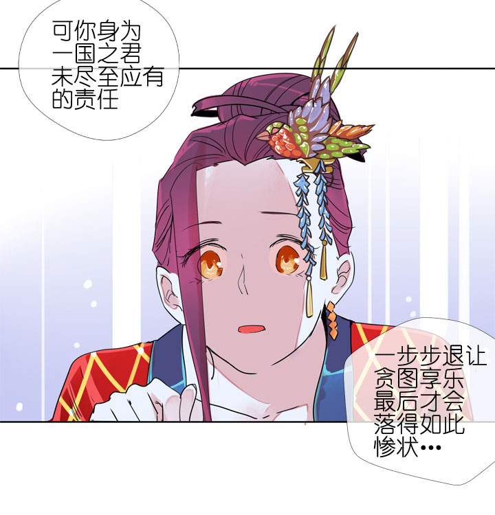 第183话-第188话