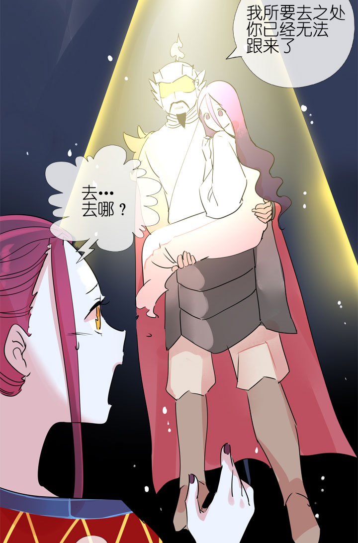 第183话-第188话