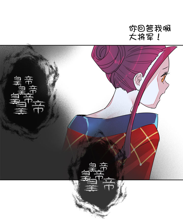 第183话-第188话