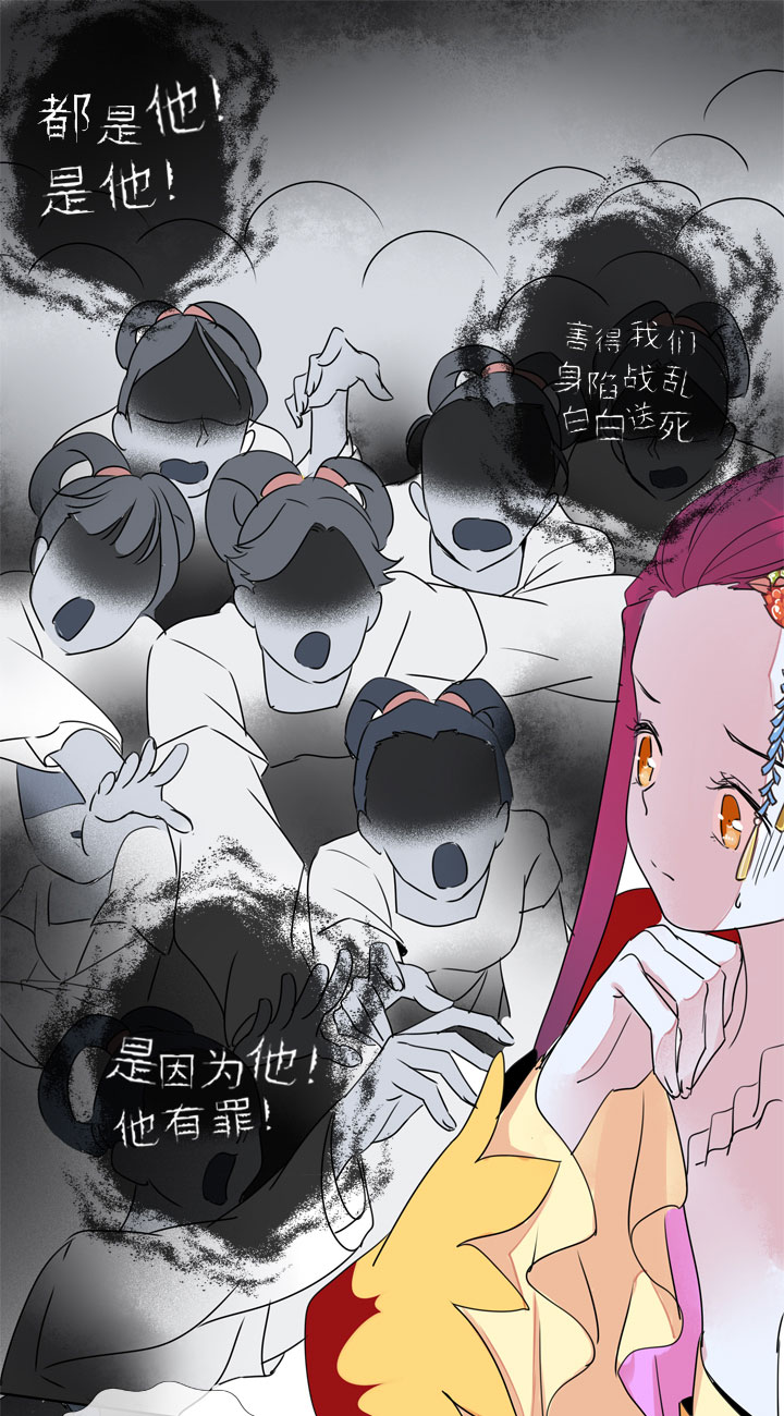 第183话-第188话