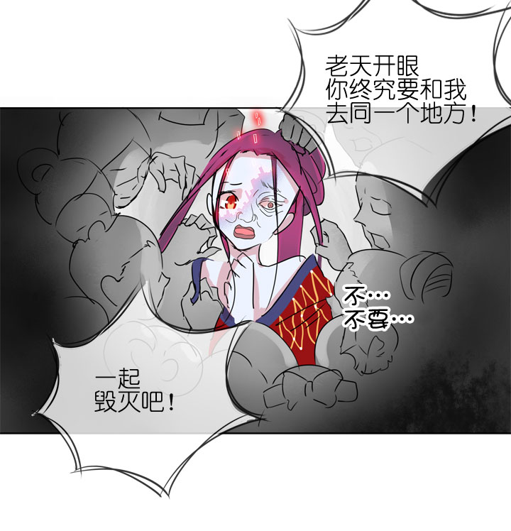 第183话-第188话