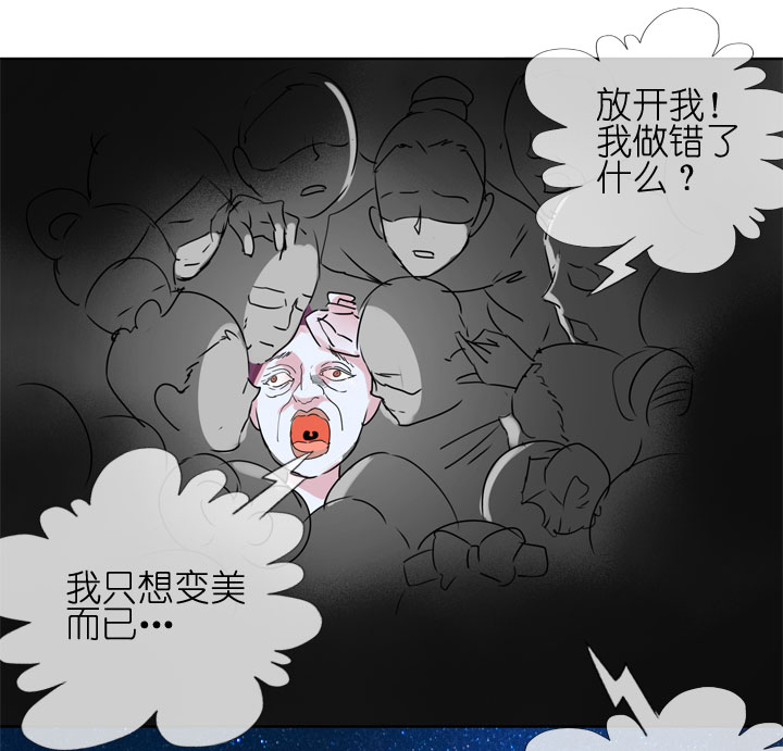 第183话-第188话