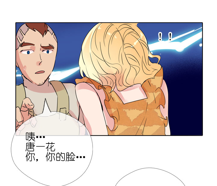 第183话-第188话