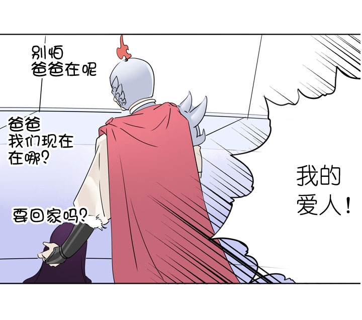 第183话-第188话