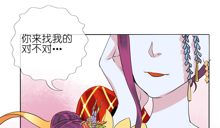 第183话-第188话