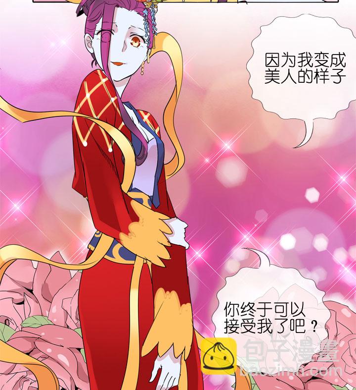 第183话-第188话