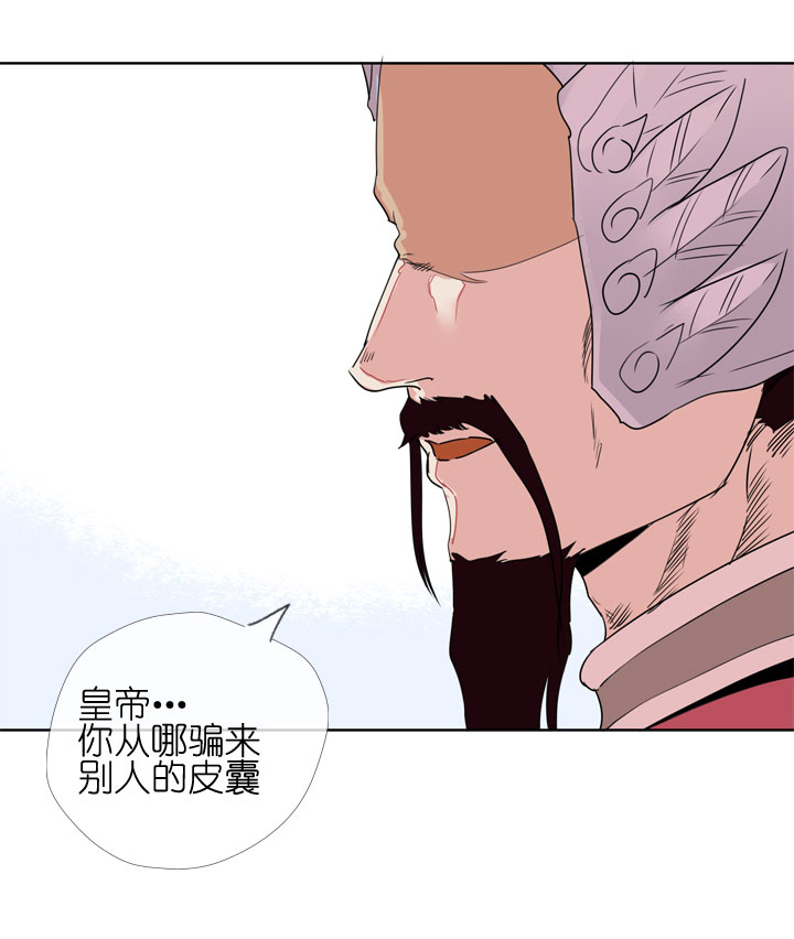 第183话-第188话