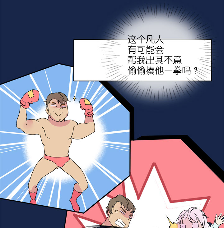 第185话-第190话