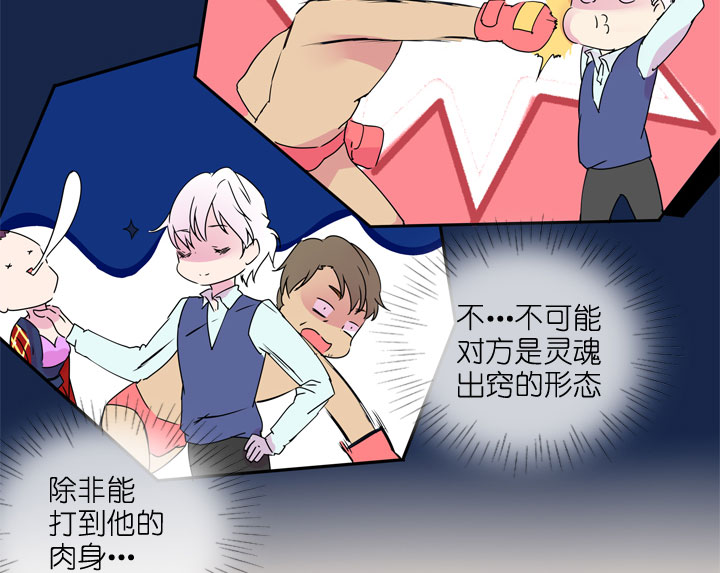 第185话-第190话