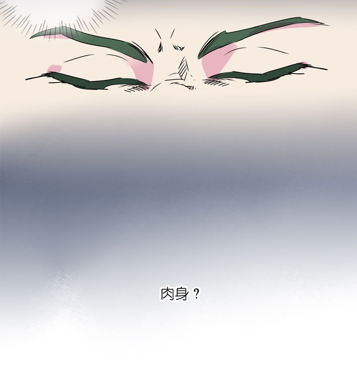 第185话-第190话