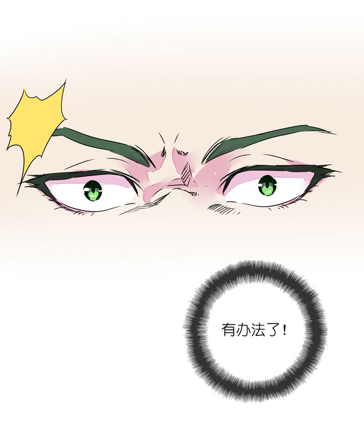 第185话-第190话