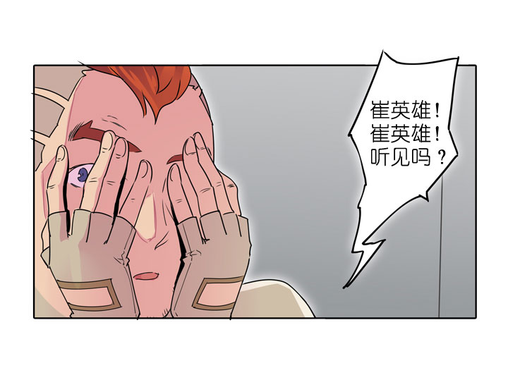 第185话-第190话