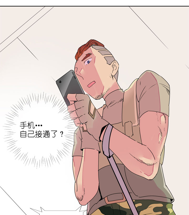 第185话-第190话