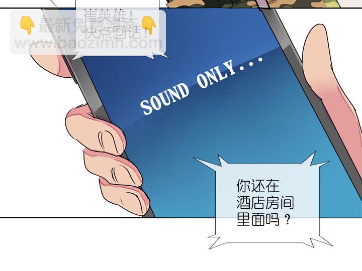 第185话-第190话