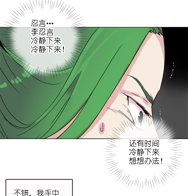 第185话-第190话