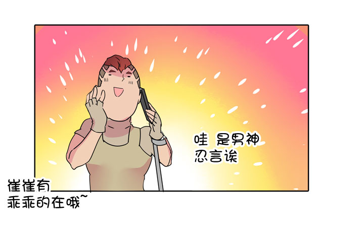 第185话-第190话